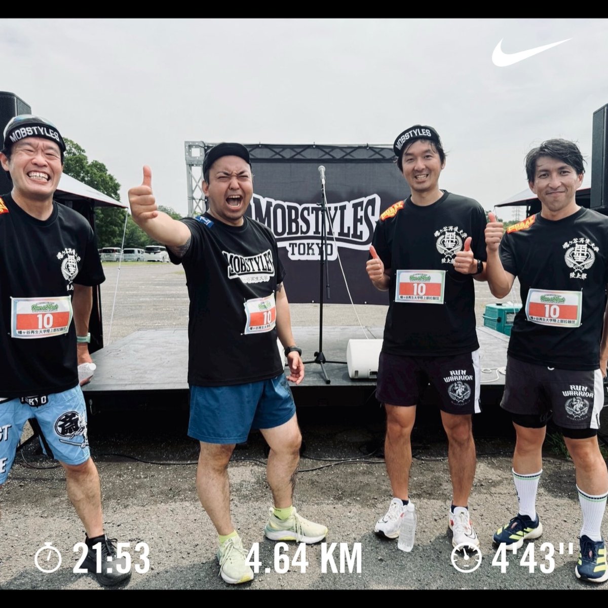yasushi_arai's tweet photo. 連続ラン164日目

20260613 #RUNandMOSH リレーマラソン in 彩湖（埼玉県戸田市）

今年もご縁があって、2時間リレーマラソンに参加

天気もメンバーにも恵まれて
よき一日だった

みんなで走ると
一人とはまた違う力が出る

#mobstyles
#モブスタイル
#幡ヶ谷再生大学陸上部
#シルバーバーチ株式会社 https://t.co/ys6lY1UK0u