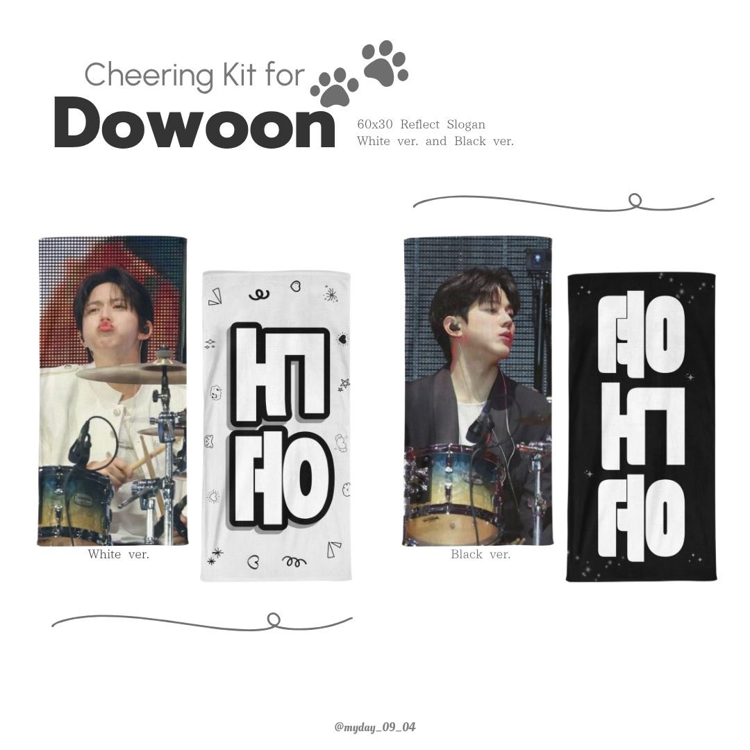 myday_09_04's tweet photo. Cheering kit for DAY6  
©myday_09_04

🔗https://t.co/N7CXo05iB1

🗓️ 26.06.14 15:00 ~ 06.18 23:59 
📦 국내배송 (앙콘 전 배송예정)

#RT 추첨 1분께 슬로건을 보내드립니다 ! (랜덤) https://t.co/QaUjyA6E2u