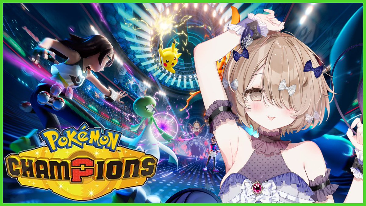 21：00～ シーズン2もそろそろ終わっちゃうね 【Pokémon Champions