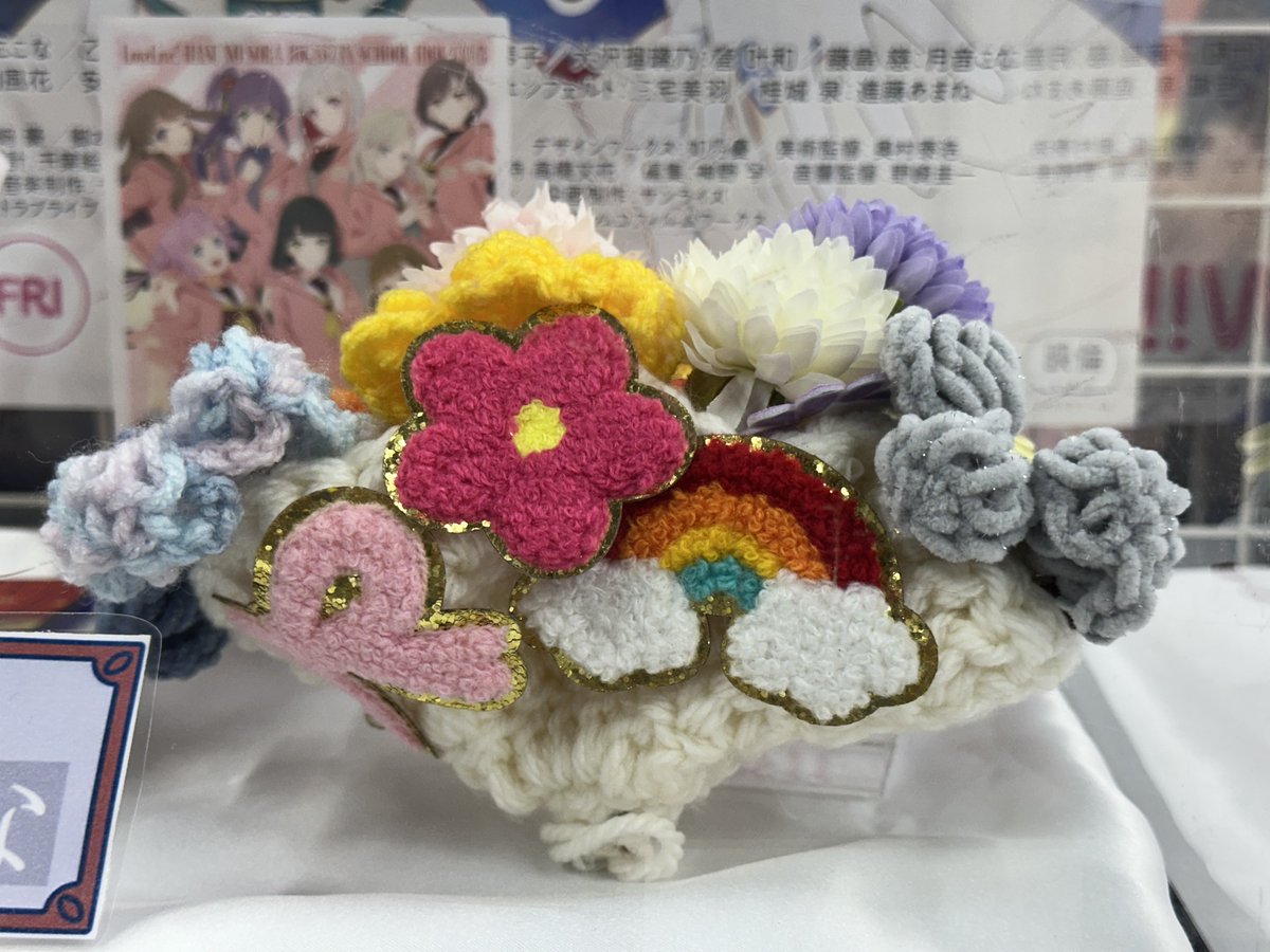 mmnmaky's tweet photo. 今日はみらぱ！ツアーでした。
全国各所で色々な方法で花咲いていて素敵です
#映画蓮ノ空
#せーはす https://t.co/I8s6bwnI41