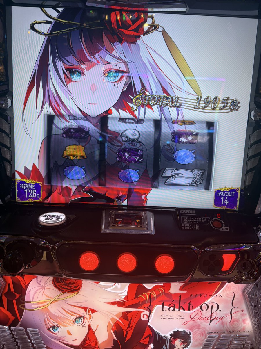 mi_yu394's tweet photo. バイツみたいので少し取り返して終わり

ほんと毎日朝から行ってたら大変な事なるな
勝ててる人は尊敬よ https://t.co/jZgSNmcVF6