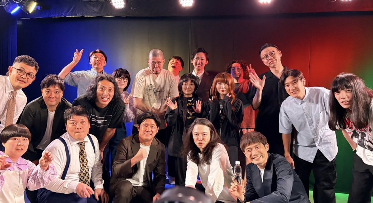 omiya_yoshimoto's tweet photo. 【 #NORAコーナー 】
～田邊が大宮の水をゴクゴク飲みながらぶん回すの巻〜
ご来場・ご視聴ありがとうございました🛁

今回の「大宮市場調査コーナー」にて
<<同じベッドで寝るのが嫌ランキング>>決定👀？！

他にも「メロディアスしりとり」など、
盛りだくさんの内容でお届けしました！

見逃してしまった方、もう一度見たい方はこちらからチェックしてください！👇
【見逃し配信】▶️ https://t.co/RUe24zzdv5