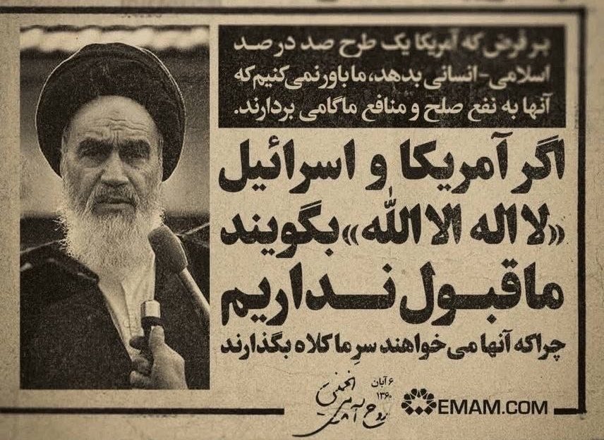 dehestaniii_ir tweet picture