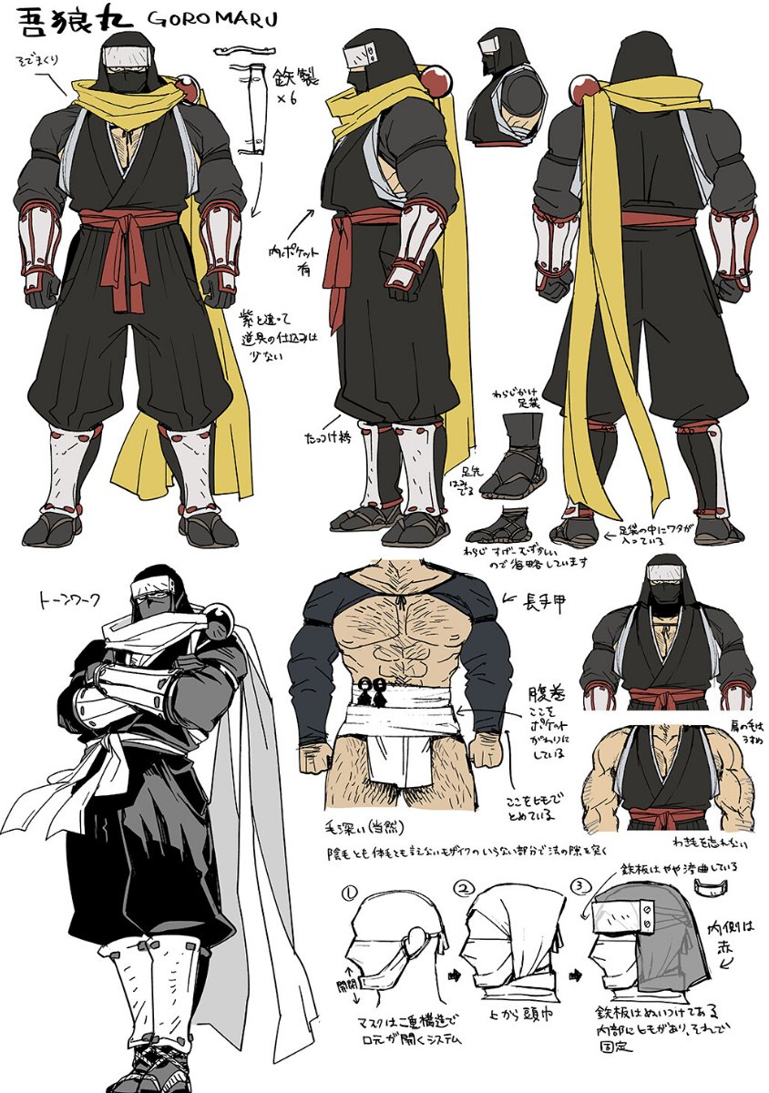 ツンデレVS童貞 幼馴染忍者ラブコメ観測漫画
#ヴァージンキラー忍法帖 単行本1巻発売中!!
#ヴァ忍読んだよ のタグでプレゼント企画もやっておりますのでぜひぜひ感想や写真やファンアートなどなど お待ちしています!!!