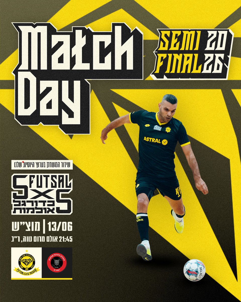 FutsalNetanya's tweet photo. היום אלופת המדינה יוצאת לר״ג עם סגל מלא וחשמל בורידים ⚡️ באים לקחת את הניצחון שמגיע לנו ולהחזיר את ההכרעה הביתה 👊🏽

אחרי משחק צמוד בבית בו הפסדנו רק בשלב הפנדלים יוצאים היום למשחק השני בסדרה הפעם בחוץ
21:45, מרום נווה ר״ג, הכניסה חופשית 👀 https://t.co/u1HNh3Rux6