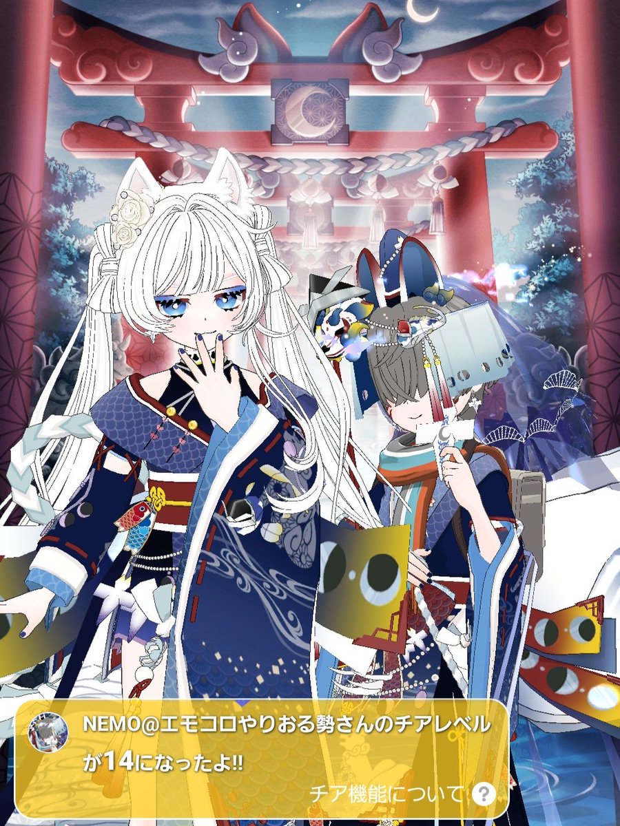 aobosistellar's tweet photo. エモコロ中バタバタしがちでごめんね
今シもチアリ取ってくれてありがとうෆ˚*
毎度Bグル居座りのステラだけど今回もプレミアム獲得目指しつつでいっぱいエモコロ枠つけるね！ https://t.co/RHt4Tw5HPc