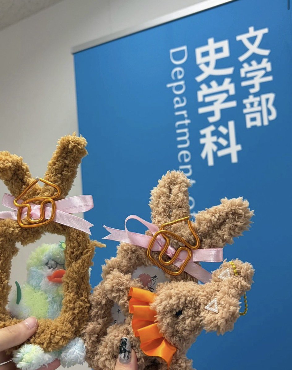 be_haniwa's tweet photo. #神戸女子大学 #オープンキャンパス、6月14日(日)開催です❗️#体験授業 は #日本古代史 山内先生。モフモフ #トレカ ケース仕様の #モールドール あり #VR体験 あり。7月以降の開催予定も配布しますので、#神女史学科 をじっくり体験して選んで下さいね😉
https://t.co/vfZOf6e9Xc https://t.co/xZeeAA6xe7