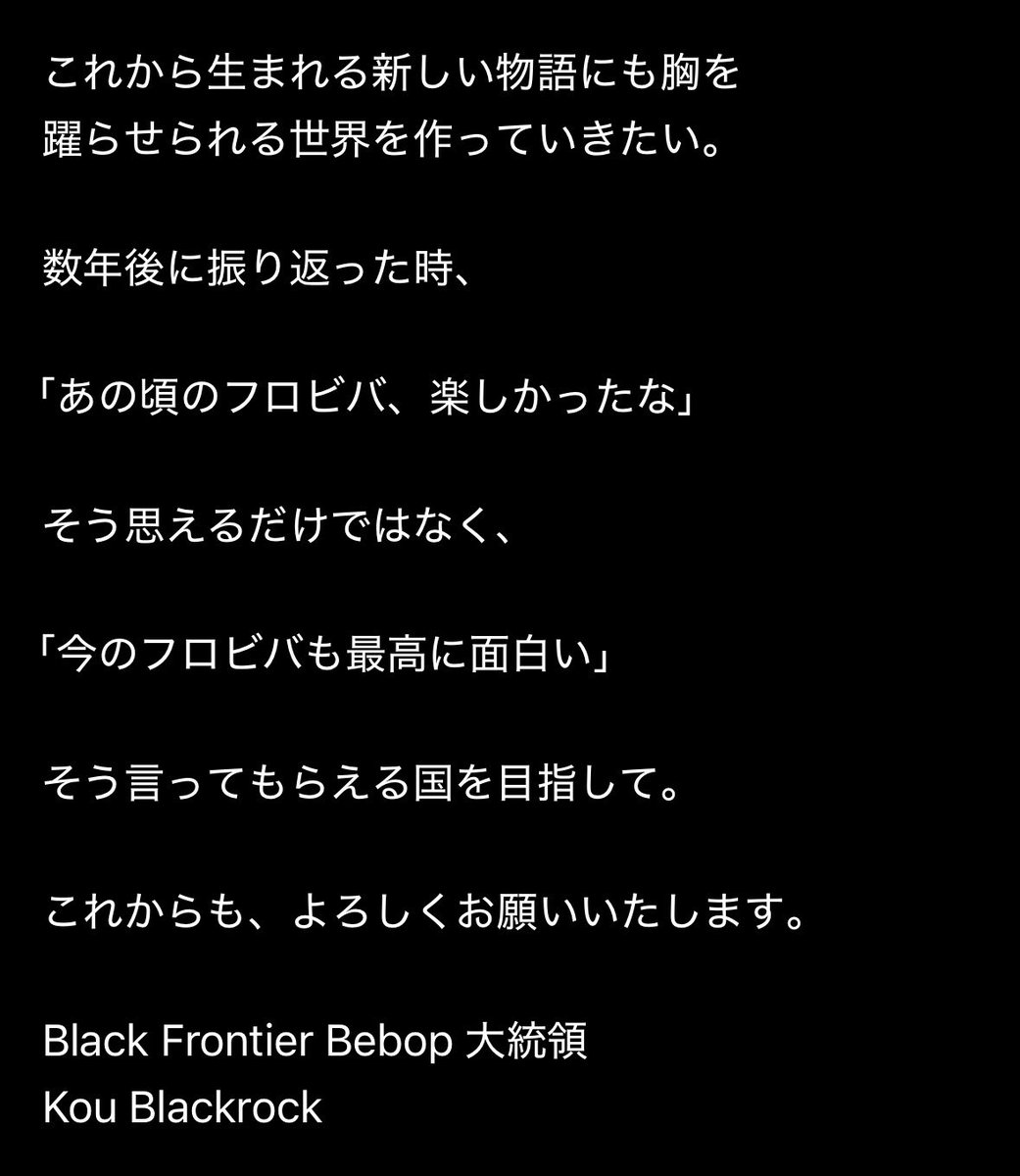 voyager_wk's tweet photo. 独白 https://t.co/nbVGDDaZ7I