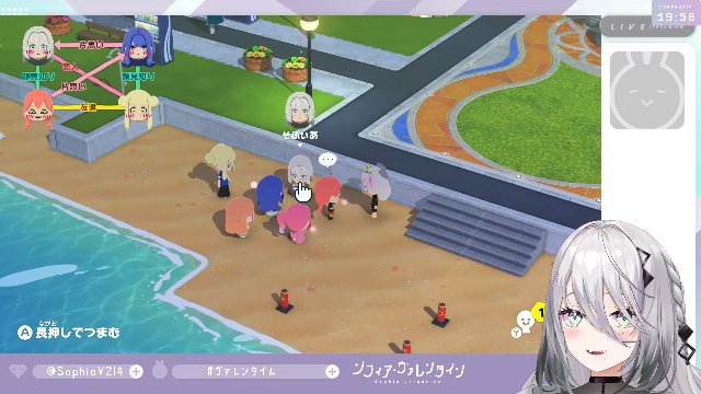Numeme_16's tweet photo. 今回のソフィのトモコレ配信でのidiosとおまけ
ころびっとを崇めよ…讃えよ…
#ヴァレンタイム #idios https://t.co/SaqTfjgmwO