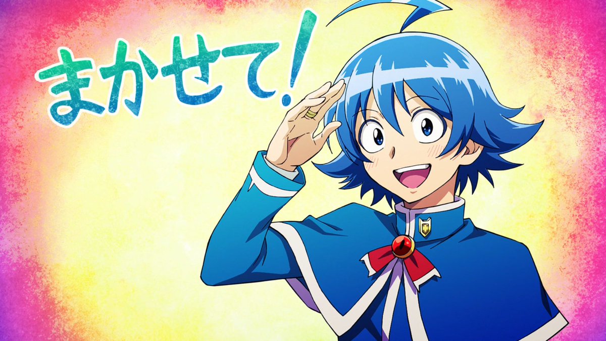 『魔入りました！入間くん 第4シリーズ』 第11話 シンユー会議の開催と称号の意味反応画像2