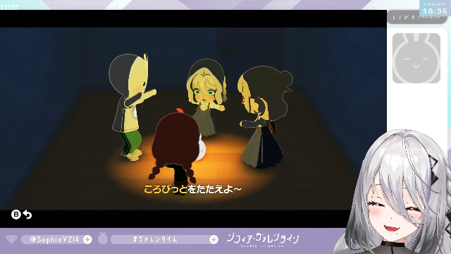 Numeme_16's tweet photo. 今回のソフィのトモコレ配信でのidiosとおまけ
ころびっとを崇めよ…讃えよ…
#ヴァレンタイム #idios https://t.co/SaqTfjgmwO