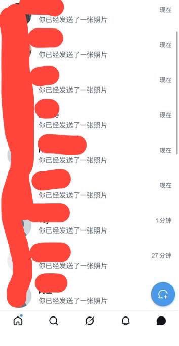 严莉莉吖 tweet media