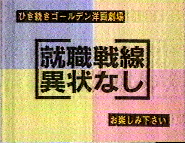 288Modem (@288modem) / Posts / X