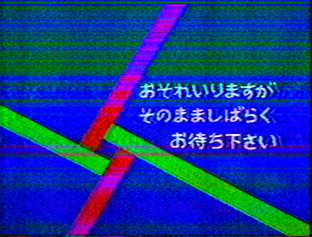 288Modem (@288modem) / Posts / X