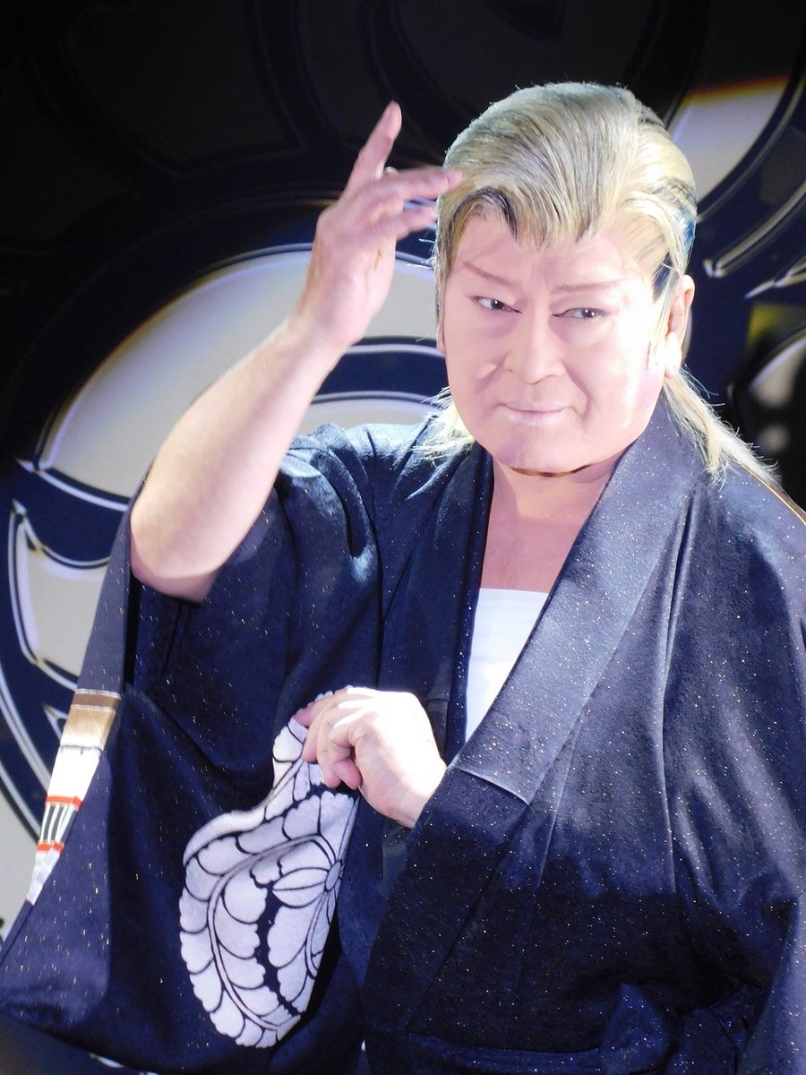 39an32's tweet photo. 2026年6月13日　立川けやき座　昼の部
#大衆演劇
#見海堂劇団 https://t.co/rlXDc8LvOV