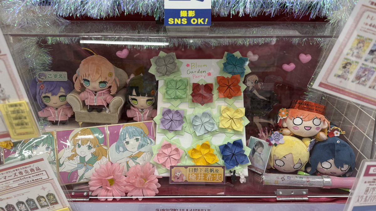 TMIT77's tweet photo. 蓮ノ空女学院スクールアイドルクラブ🪷 https://t.co/SYtlNPoFhJ