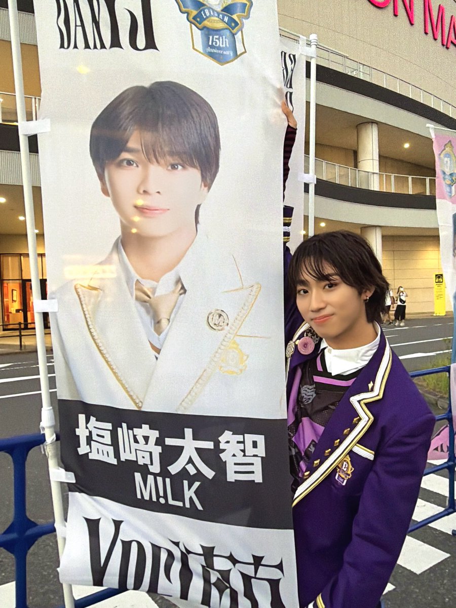 Lienel_official's tweet photo. ✏️ #Yes_EBiDAN15th ✏️

Yes! 東京 リリイベ 5限目！
ありがとうございました！
これを見た皆さん！
ぜひ僕のお友達になってください♡
暑い中ありがとう✨️
また会いたいな🩷

#Lienel #森田璃空 Instagram🩷
🔗https://t.co/KzjFTuGOyo https://t.co/neHoTmjARB