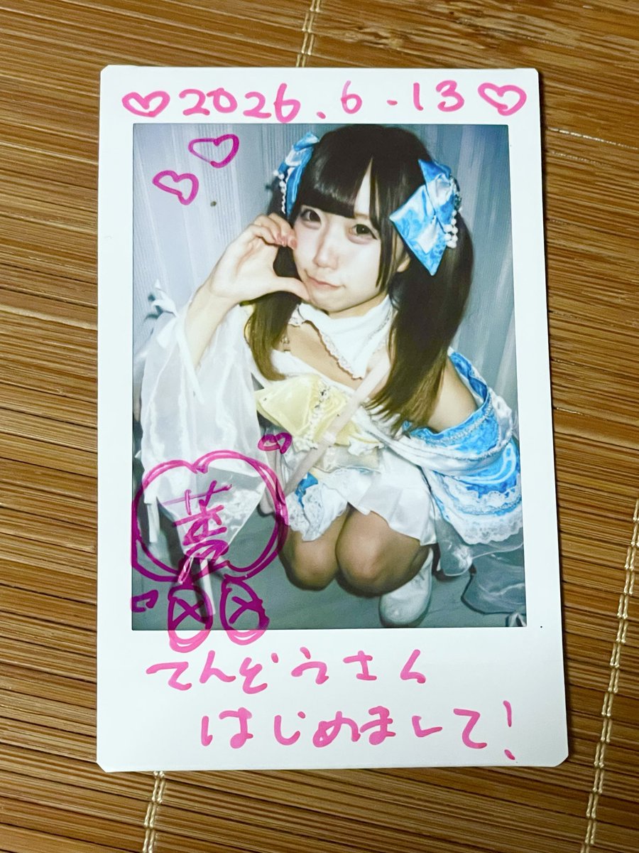 divinerain_asrt's tweet photo. mistFES2026、1日目参加してきました～
フェスイベント自体が人生初参加でしたが
めちゃめちゃ楽しめました*⸜(* ॑꒳ ॑*  )⸝
Stella!1回目の特典会時、目当て入場の入特反映されてなかった時助けてくれたStella!ファンの方々と運営様ありがとうございました<(_ _)>
後はALTに
#しょうこ一色に染まれ https://t.co/JTp7PLO2qk