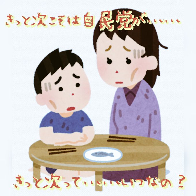 FjokKtr's tweet photo. まだこれ言ってる日本人がいることに驚愕。 https://t.co/DqO83raO5Q
