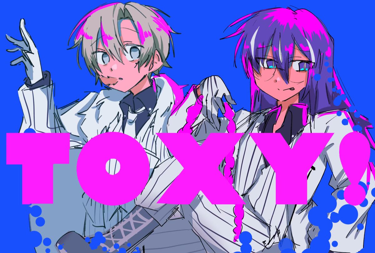Ayamezaki0430's tweet photo. #桃源暗鬼絵描きさんと繋がりたい
#桃源暗鬼好きな人と繋がりたい
フォロワー800↑いったのでキリがいいのでタグ失礼します。
華厳と練馬の🍑を中心に絵を描いています！漫画も少しだけ齧ってます。
🔁中心に全反応周回します繋がりは慎重にさせていただきます！ https://t.co/dzVD0mSVg9