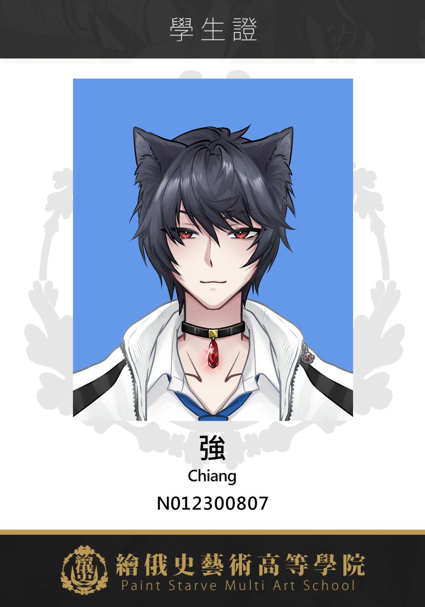 Nekolive_Chiang's tweet photo. #繪俄史藝術高等學院

不會繪畫卻入學藝術學院是否搞錯了什麼

在課外之餘還有多種工作在身
雖然很想翹課但迫於班導(老闆)的威脅只好乖乖來上課
但經常性累到在上課睡著

坐在教室角落是因為太常被罰站
以及方便特殊時刻翹課去執行班導的事務

正在努力尋找自主翹課的方式
有個興趣是觀察同學們的日常 https://t.co/neaGRGnvWy