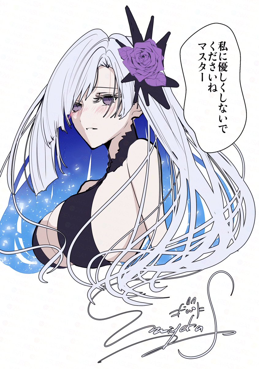 2wasurenagusa1's tweet photo. ブリュンヒルデ

⭐︎fgo https://t.co/M3GKmP5ewX