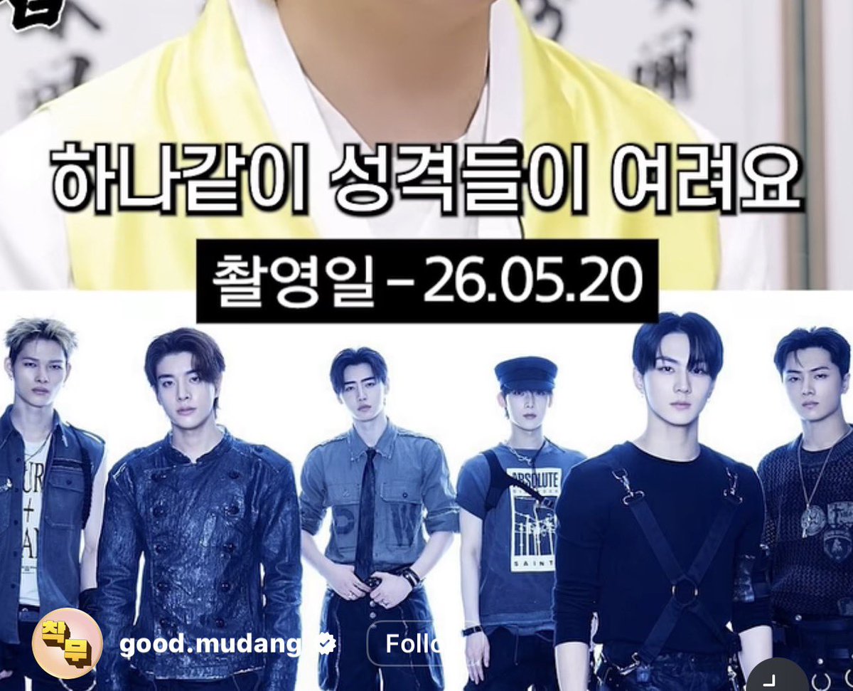 쩡쭈고 tweet media