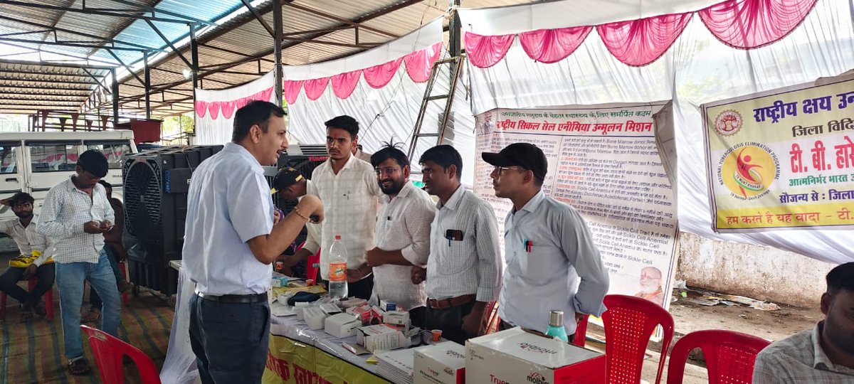 DtoVidisha's tweet photo. 100 DAYS CAMPAIGN UNDER TB MUKT BAHARATABHIYAN AT HIGH RISK VILLAGE WITH HIGH RISK URBAN AREA -RUSIYA, LATERI, KACHIKHEDA, DEVLI. #TBMUKTBHARATABHIYAN #TBHAREGADESHJEETEGA https://t.co/HNZdS5GOLT