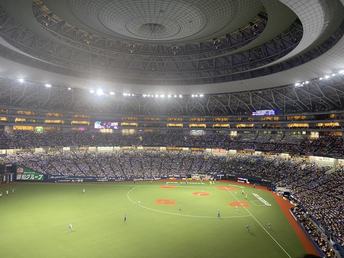 lilly1827's tweet photo. オリックスvs.阪神　京セラドーム行ってきました🐯
勝ったよーー連敗ストップ！！
今日はビジター席で観たけど、実は初めてビジター席で見たかも？めっちゃ上の方で怖いくらいのスナイパー席やった笑
今日も楽しかったー✨ https://t.co/aYbmf9y6vV