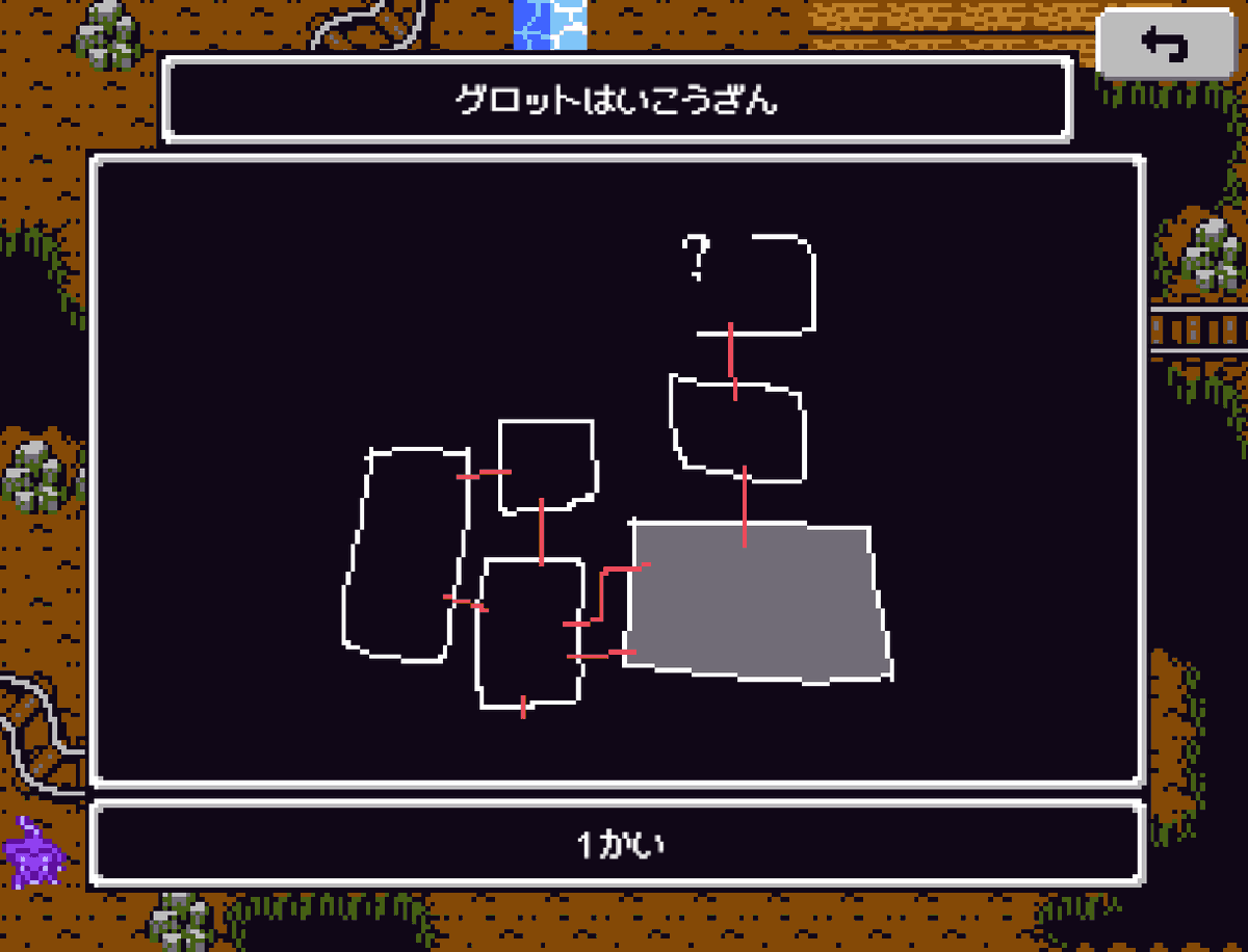 obuchilab's tweet photo. スーパーゲ制デー！

『ライトフォール・エコーズ』を制作中

最近はもっぱらシステム面の構築を急いでいます

ワールドマップで見れる地図、ダンジョンで見れる地図、武器強化システム、ジオマンサー固有のバトルギミック、他

引続き完成に向けて頑張ります

#SuperDevDay #ScreenshotSaturday https://t.co/KtCRjTlWjC