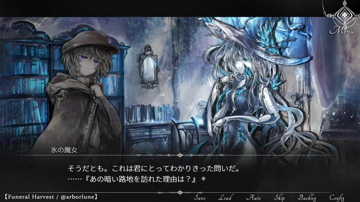 gamepavilion_jp's tweet photo. ノベルゲーム『Darkness Rainfall』( @arborlune )無料公開
https://t.co/ucsVbv9L4R

雨降る路地を訪れた少年が、凍てついた時の魔女の助力を得て、暗い街の真相を追い求める探索ADVです。 https://t.co/b6PPhGkuSI