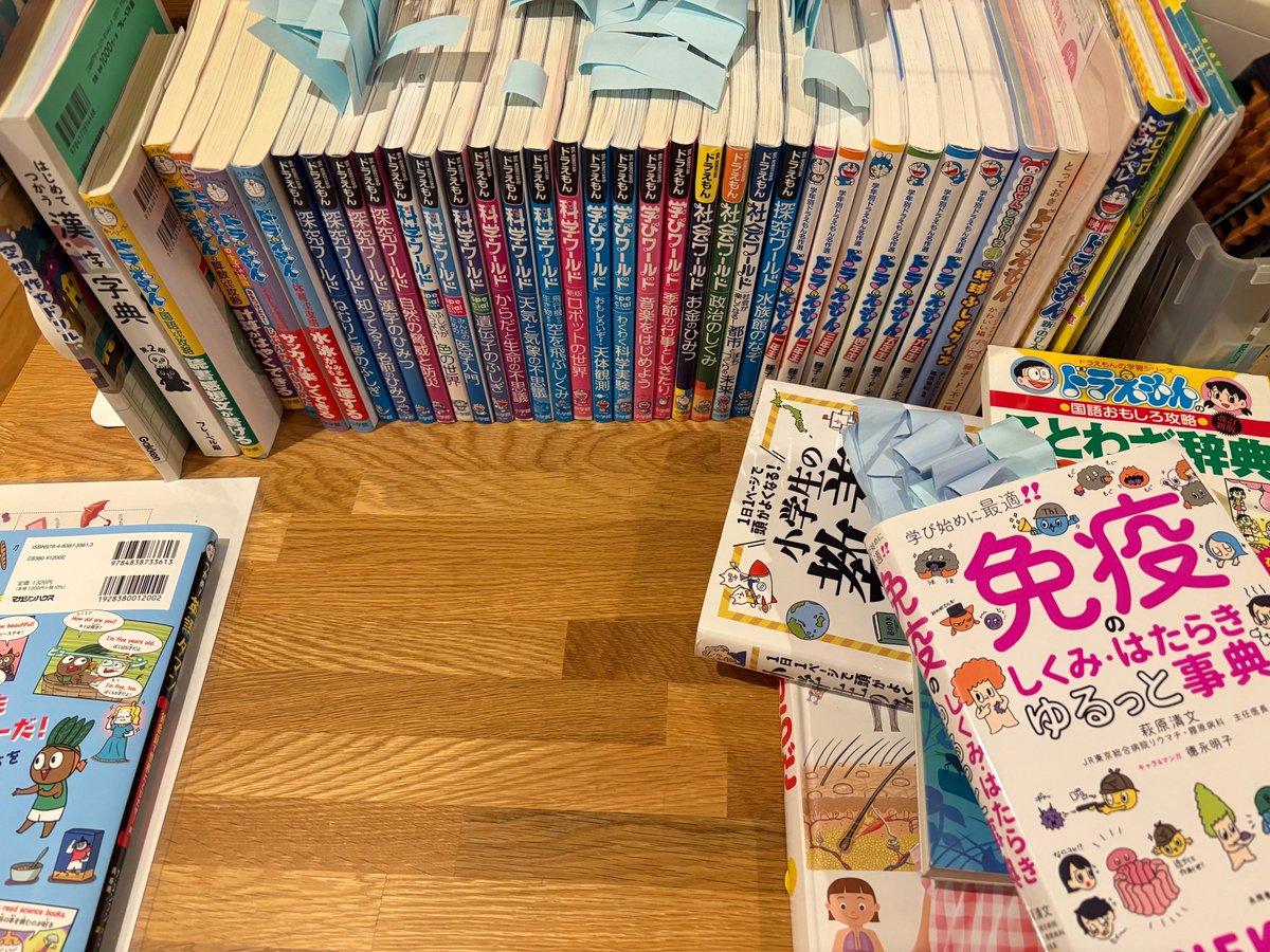 shogowayofbeing's tweet photo. 8さいの息子が、先日、
中学受験の塾に入った。

本人は
「お医者さんになりたい」
「気の合うおともだちとたのしく過ごしたい」
と言ってる。

一方で、親としては
「のびのび育ってほしい」
「健康でいてほしい」
「好きなことを、とことん好きになってほしい」
と思うばかり。

ただ、本人が
「行きたい学校があるねん」
「もっとまなびたい」
と言い続けるので、
親としては、可能性を潰さず支えてあげたいなと。

本人が自分らしく過ごせる場所を、一緒に探していきたい。