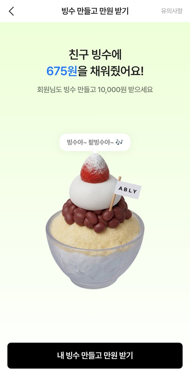 answermoa's tweet photo. @9h_ar1 https://t.co/qZ6FZEeiGI