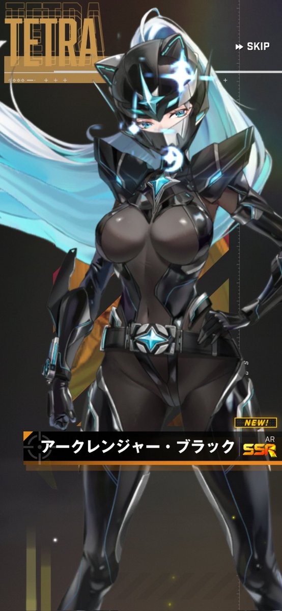 catbomb4's tweet photo. やっと少しNIKKE出来るようになった…
ん〜ガンバスターなんだろうけど私的にはアルカイザーが好きなのでその感じの解釈で💨

10連は嬉しいよ！ミント&amp;プリカ全然だったし

とはいえ30分スマホ見るのキツイ
出来る範囲楽しみますわ〜
#NIKKE https://t.co/XsFvNVKlOq