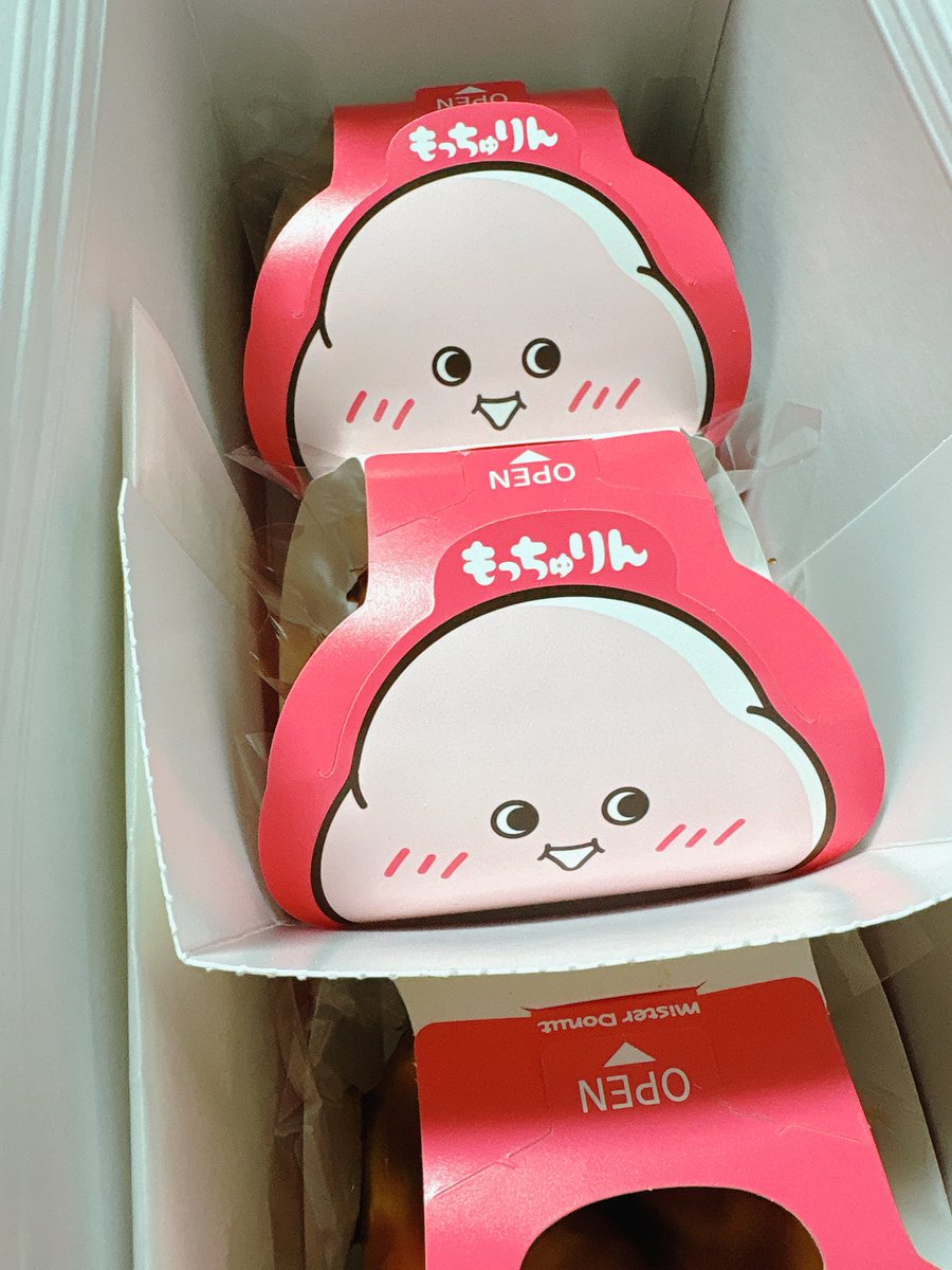 __36anna's tweet photo. 幻のww
めっちゃもっちゅりw
並んで買ってくれたんやて😅
ありがとう🤣 https://t.co/6bsU4JuNXI