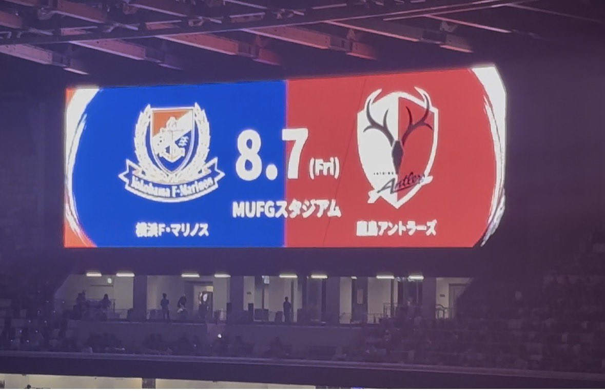 hiro_ythgc14's tweet photo. 開幕戦マリノスと！ https://t.co/nvDU72sP4u