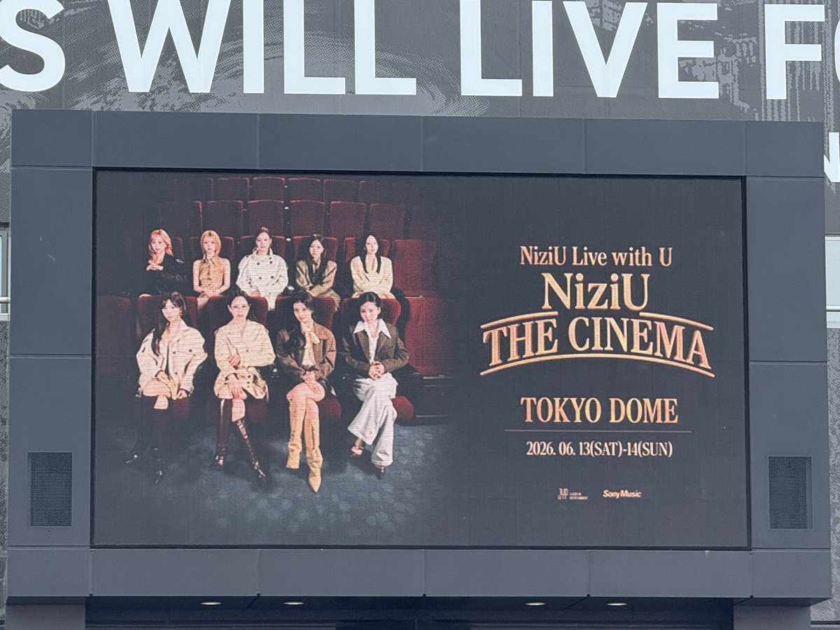 catarasi's tweet photo. という事で、今日はお誘いいただきNiziUコンサートに参戦してきました！
20年くらい前にハローおっかけしてた以来… https://t.co/iahsSpH7GG