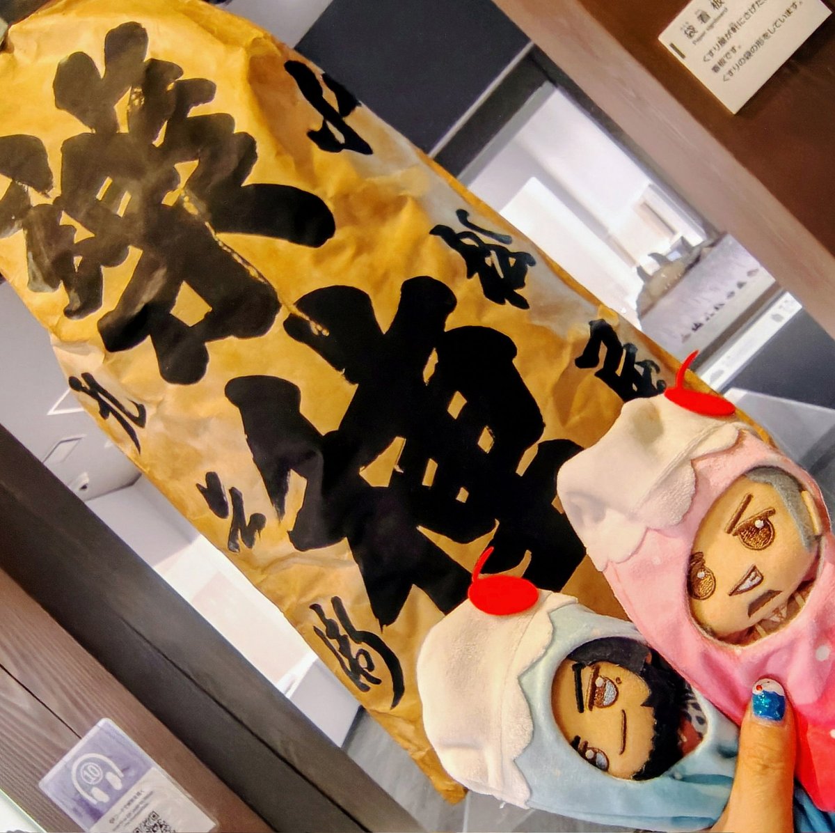 glzrackgz's tweet photo. 昔飼ってた猫似たような柄してんな https://t.co/CvKZghDNYn