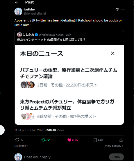 IceFairy tweet media