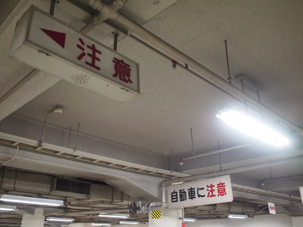 simpei's tweet photo. 眠い。 https://t.co/qYw3cOlRj3
