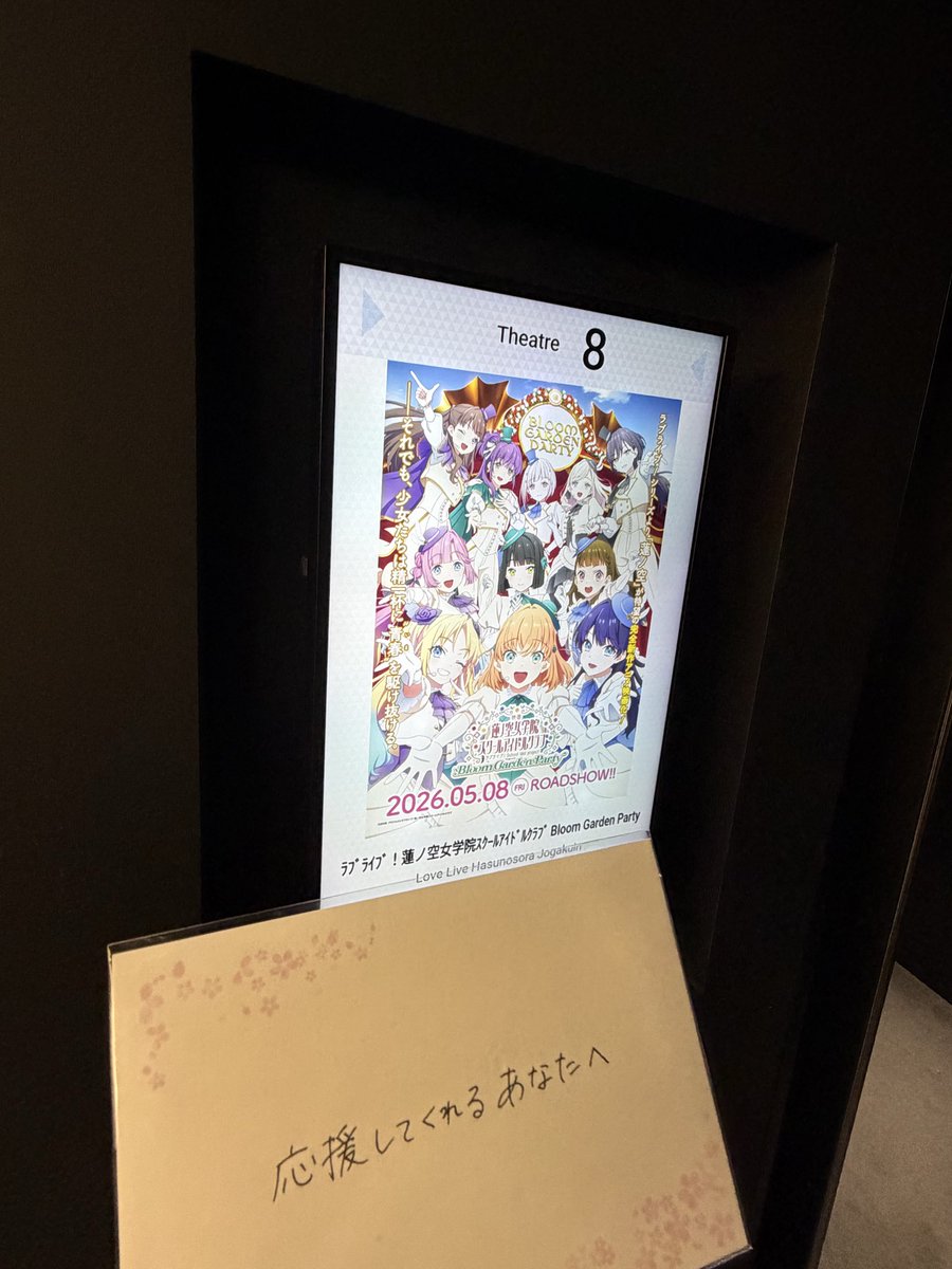 tqntk's tweet photo. 曲中に手を挙げてクネクネする奴が近くにいて危うく笑うところだった https://t.co/VSXlVJ3giq
