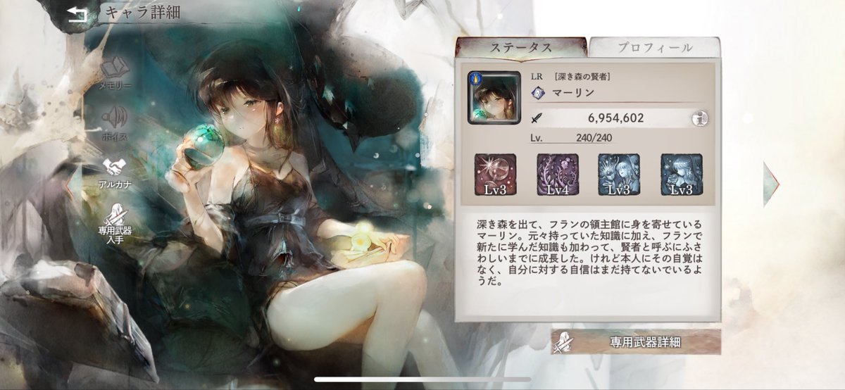 けーくん tweet media