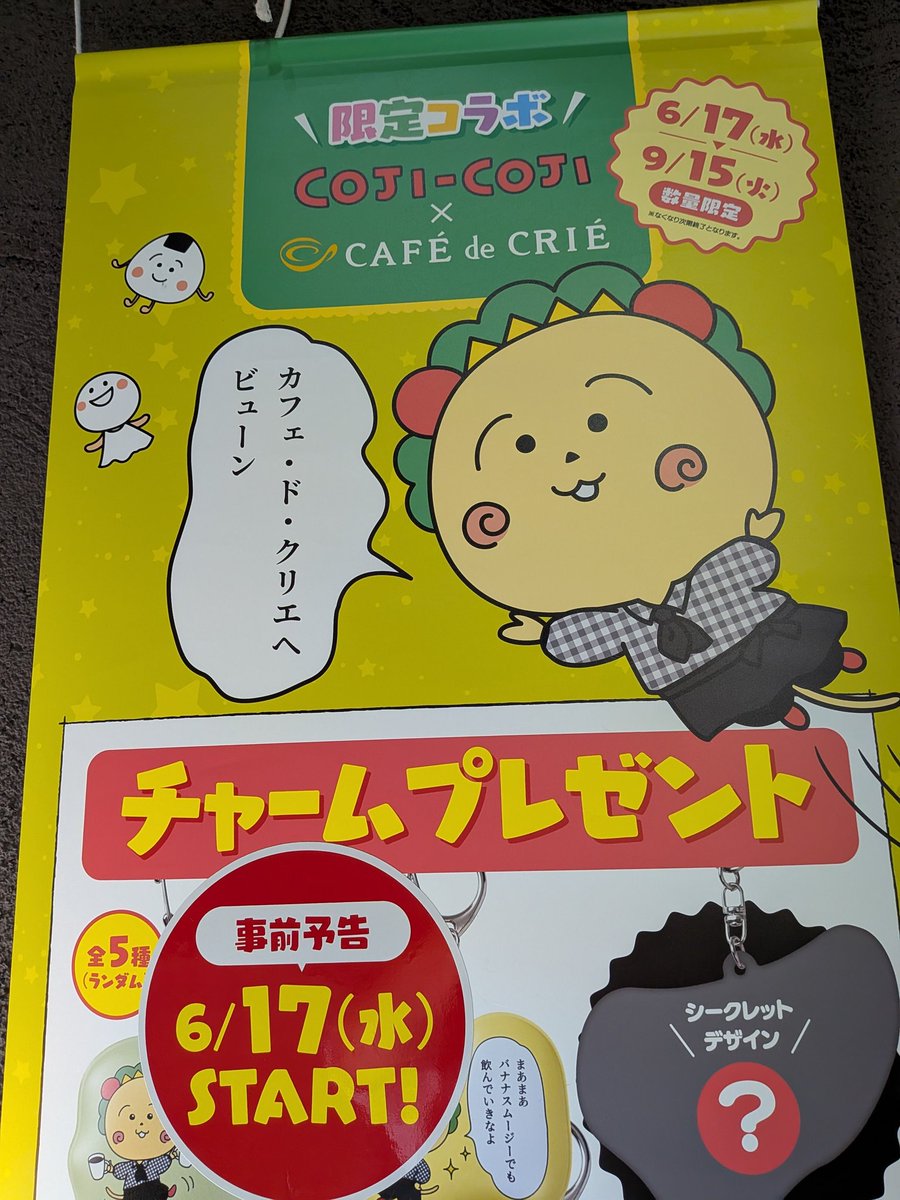 wadaraisuke's tweet photo. ん〜 https://t.co/IkgXuW4IYC