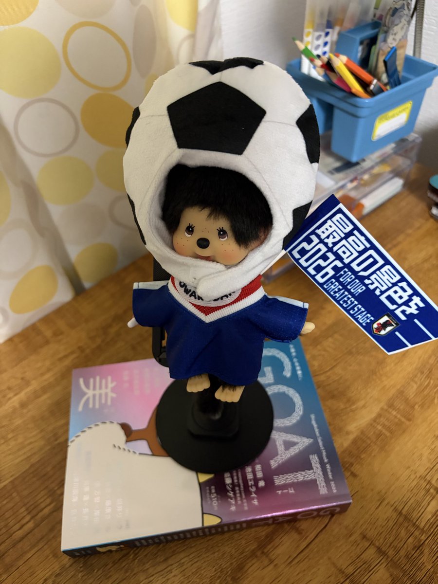 TogariYuka's tweet photo. サッカー⚽️ワールドカップ🏆
応援団(モンチッチ)

#モンチッチ
#3CONS https://t.co/CyB3XyToD2