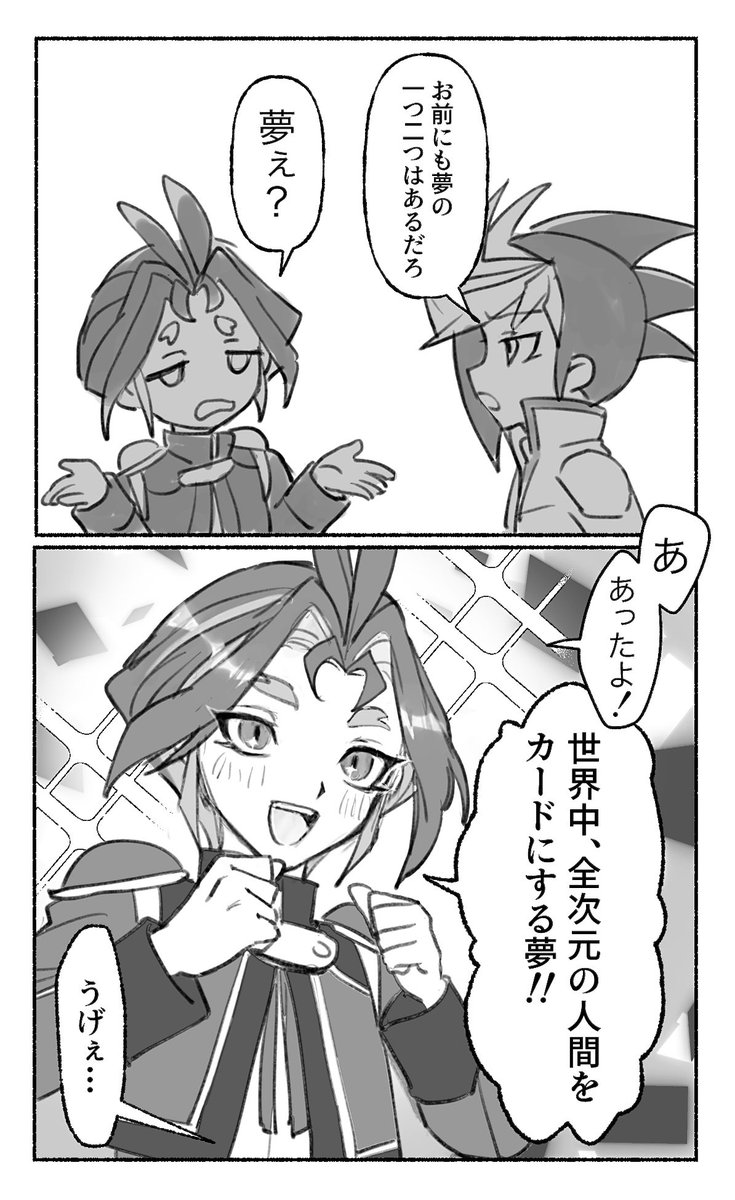 rtoxh's tweet photo. ユーリさん https://t.co/voKhiSlCZJ