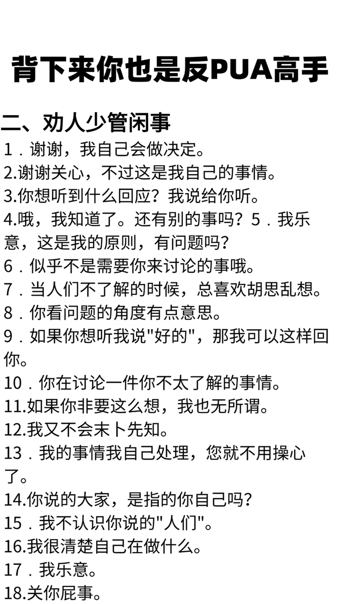 fhwofjow51260's tweet photo. https://t.co/5fBSuZnQGt