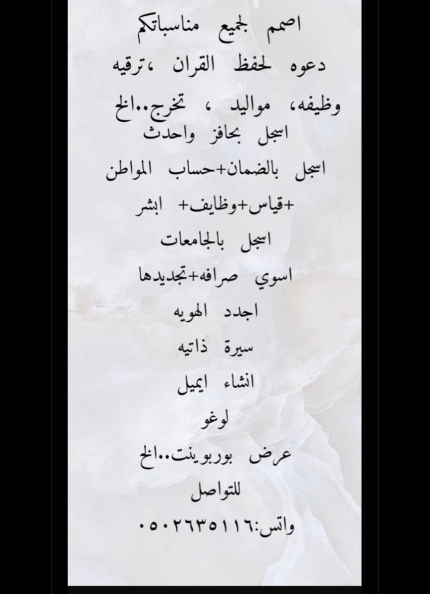 r_dda465's tweet photo. #بوح_الخاطر https://t.co/sC19b0MRK5