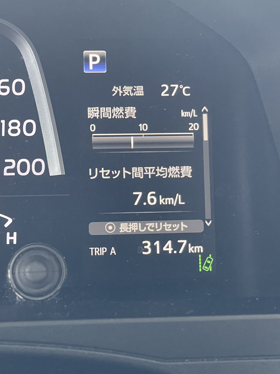 Lc70My2023's tweet photo. ランクル70燃費の記録
前回給油を載せ忘れてたので2回分合算。
834.4km走行
114.57L給油
平均7.28km/Lでした。
まぁこんなもんでしょう。

#ランクル70給油の記録 https://t.co/sTUVewhB8b