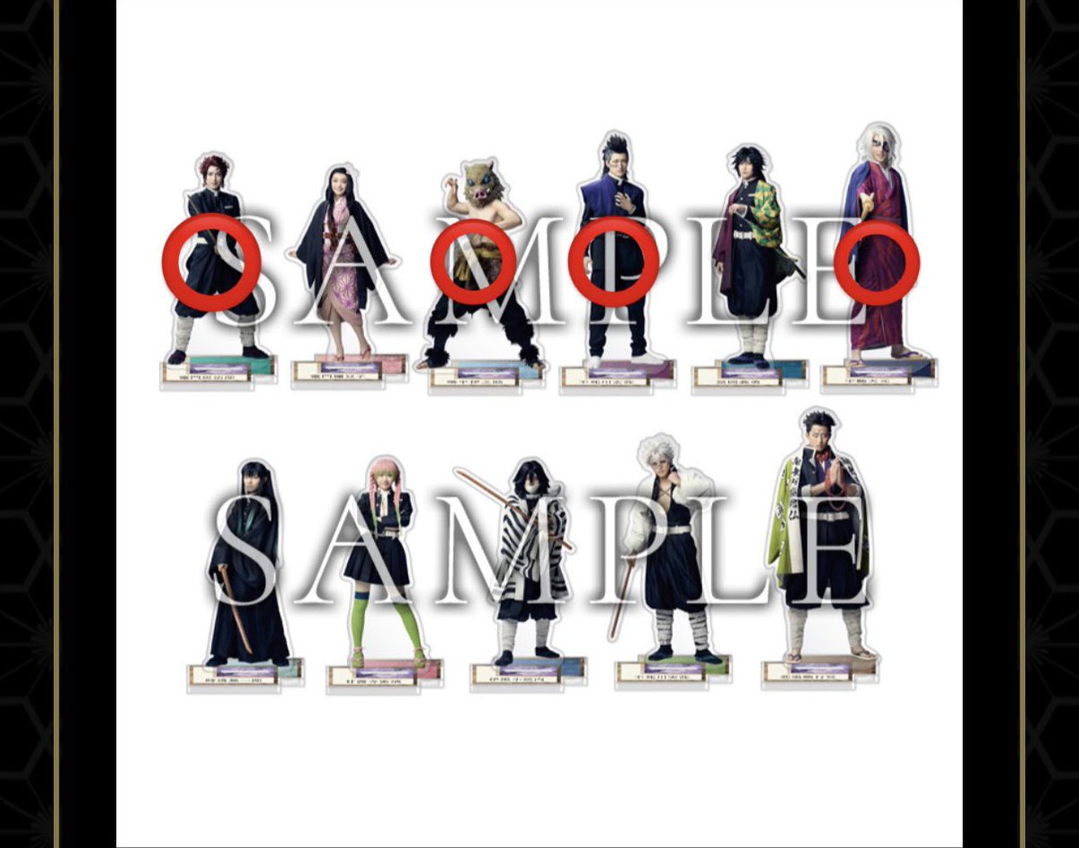 _xmimx__'s tweet photo. 【交換・譲渡】舞台 鬼滅の刃 キメステ 柱稽古
譲：アクスタ→炭治郎 伊之助 玄弥 宇髄
カード→炭治郎 禰豆子 伊之助 無一郎

求：義勇＞定価

只今会場にてお取引のみで探しております。
お気軽にお声掛けください。 https://t.co/LOm0sbGvV5