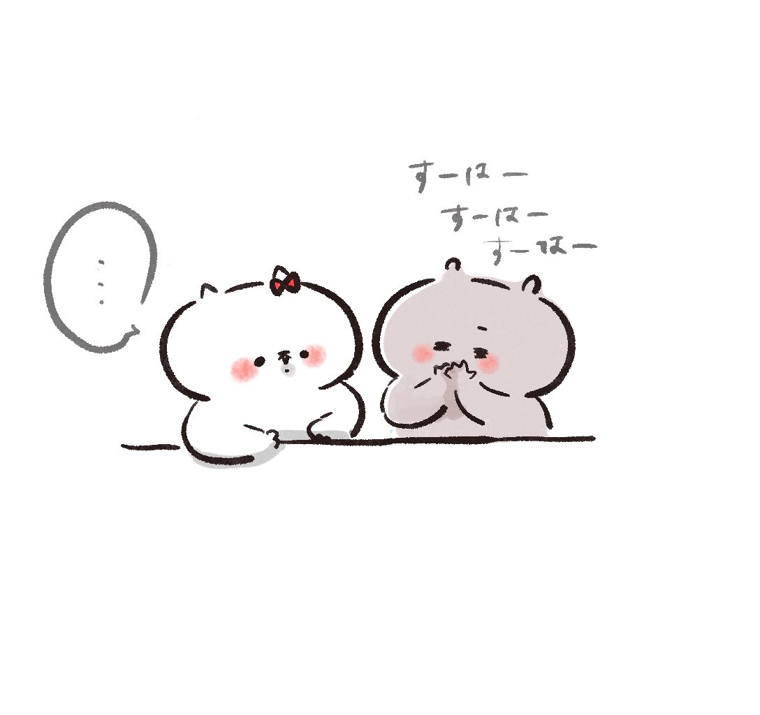 oneimo99's tweet photo. すごいいい匂いだった

#ゆるいイラスト #イラスト #エッセイ漫画 #art  #アロマ https://t.co/HNKNgziPTU